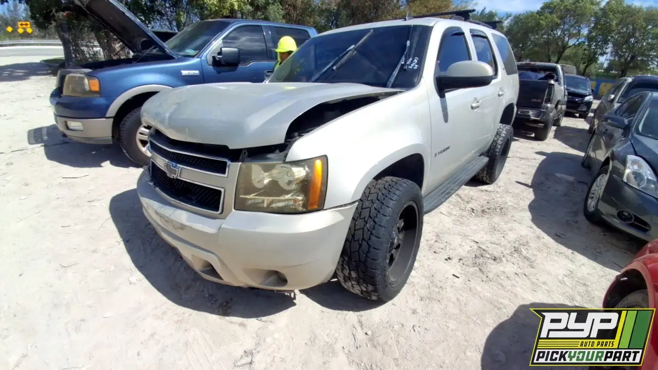 Photo of 2007 Chevrolet Tahoe
