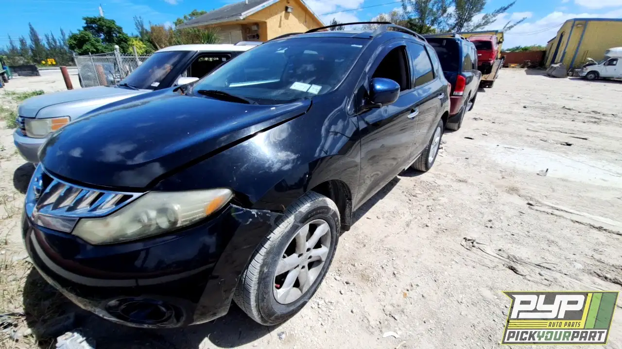 Photo of 2010 Nissan Murano
