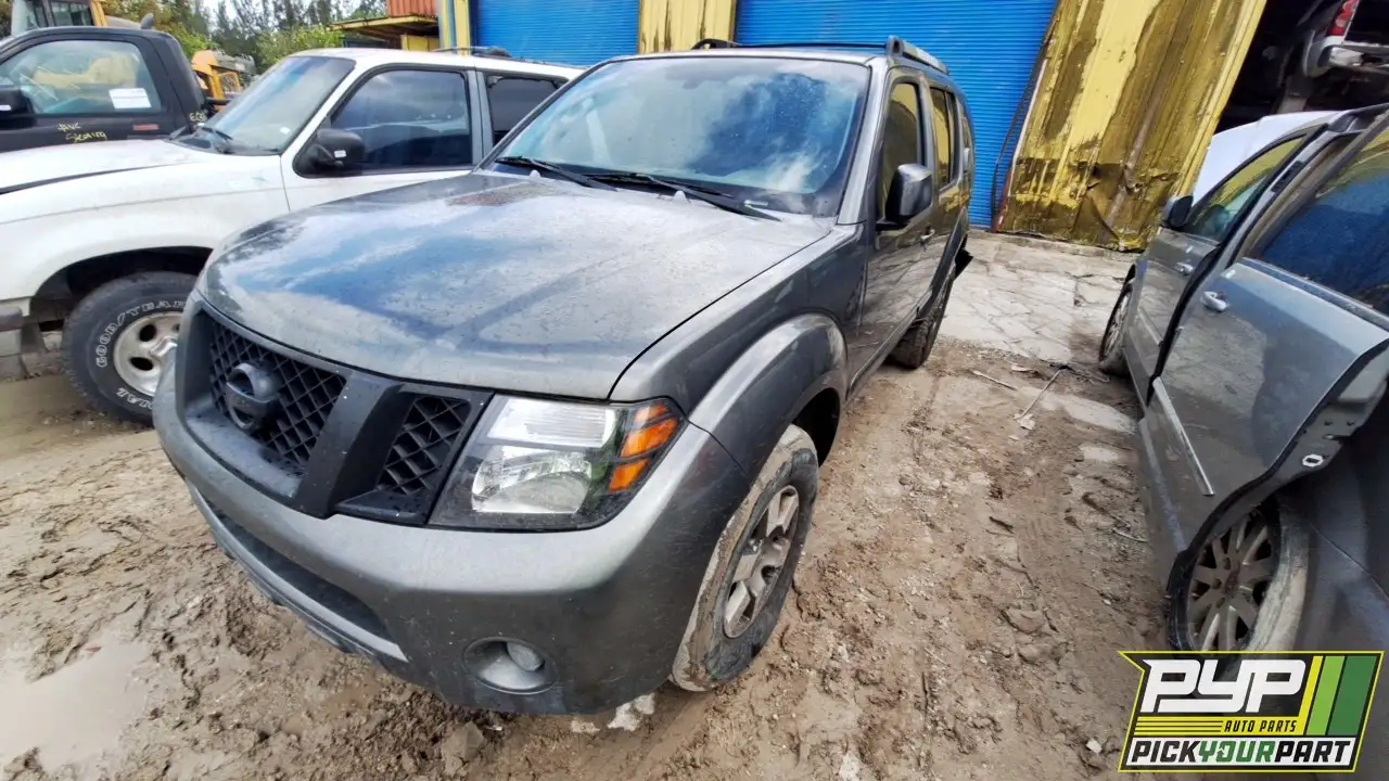 Photo of 2008 Nissan Pathfinder