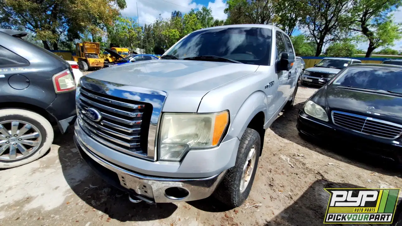 Photo of 2010 Ford F-150