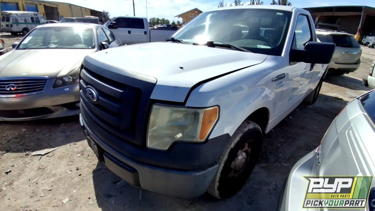 Photo of 2011 Ford F-150