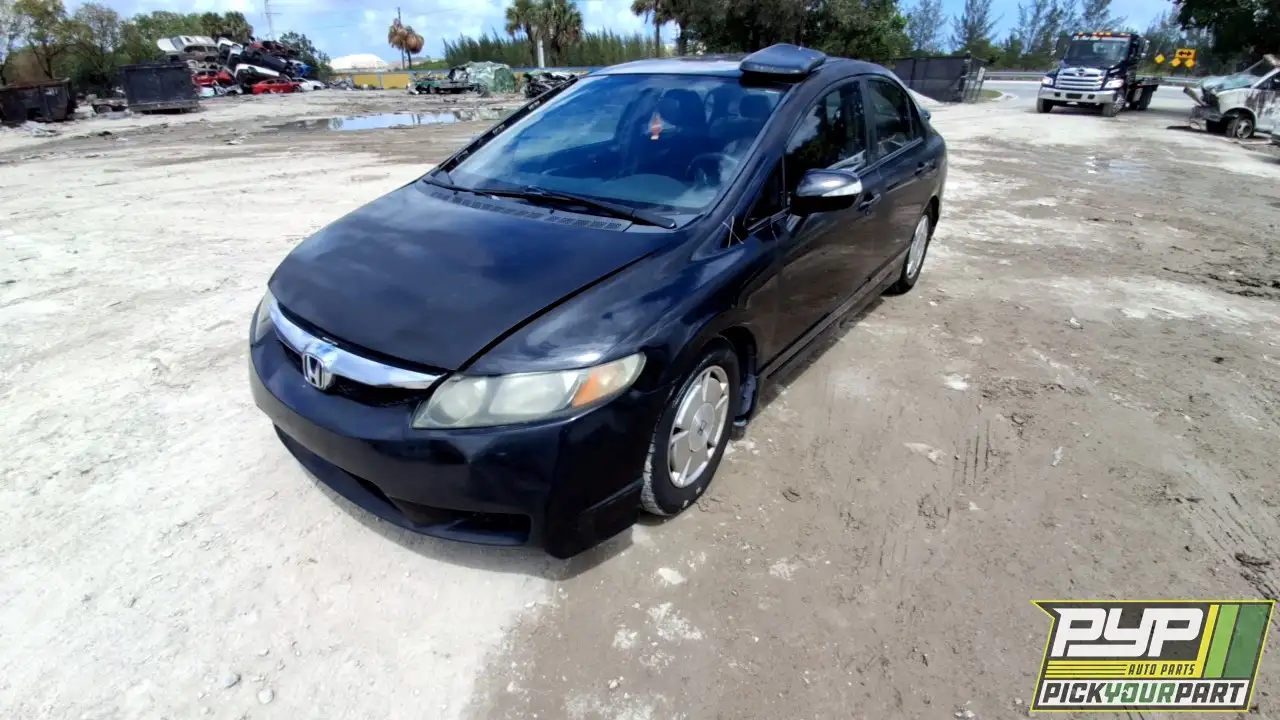 Photo of 2009 Honda Civic