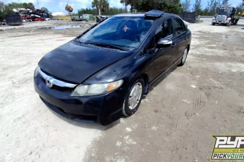 Photo of 2009 Honda Civic