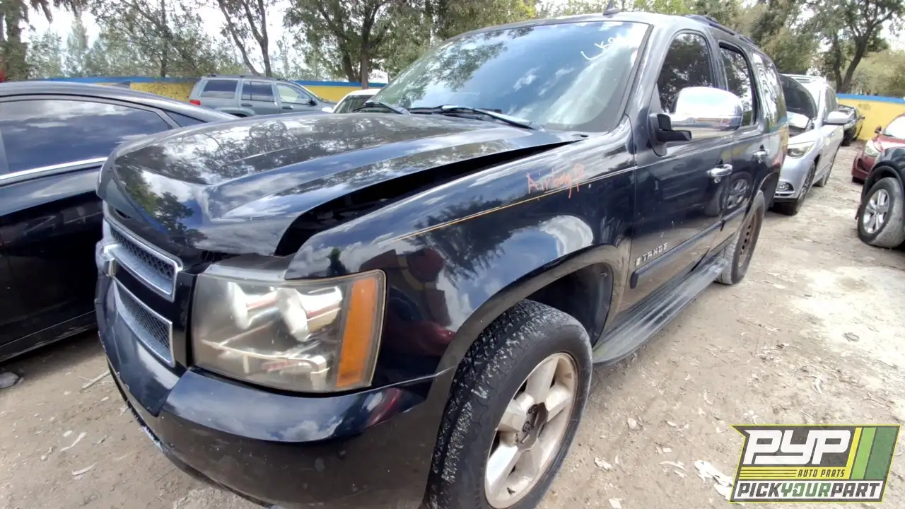 Photo of 2008 Chevrolet Tahoe
