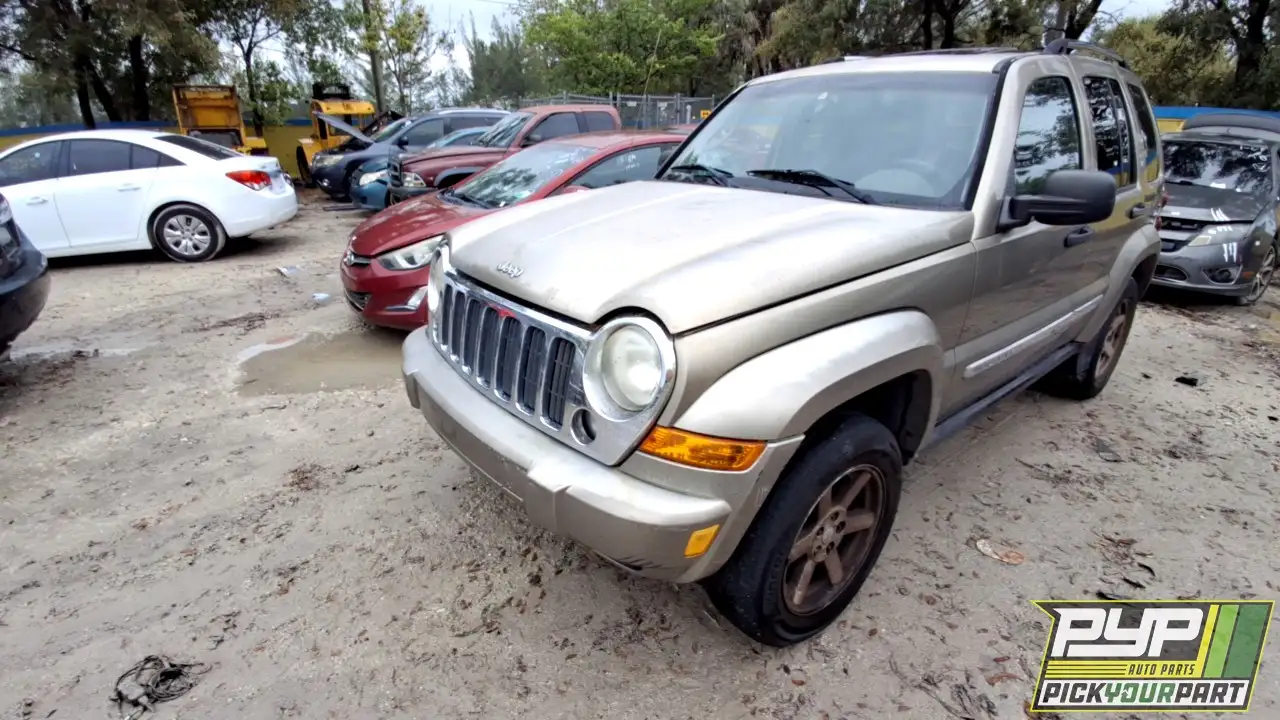 Photo of 2005 Jeep Liberty