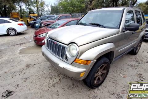 Photo of 2005 Jeep Liberty