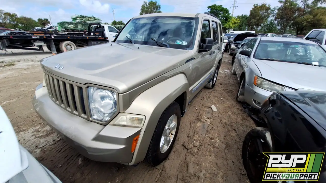 Photo of 2010 Jeep Liberty