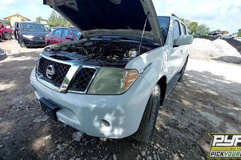 Photo of 2012 Nissan Pathfinder