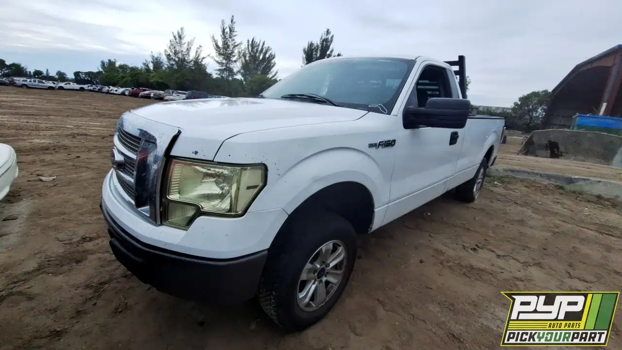 Photo of 2011 Ford F-150