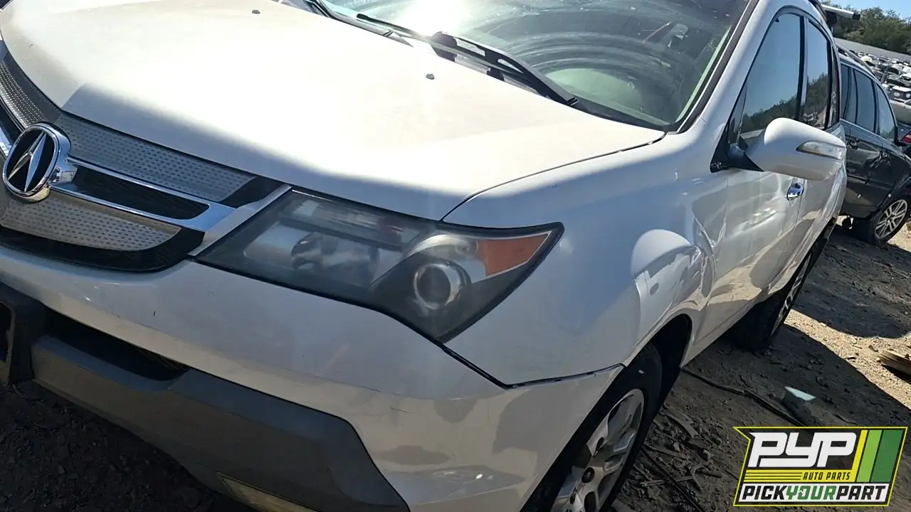 Photo of 2008 Acura Mdx
