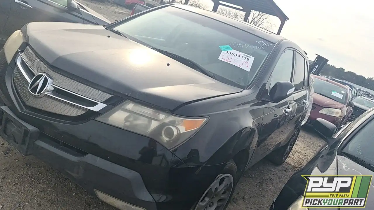 Photo of 2007 Acura Mdx