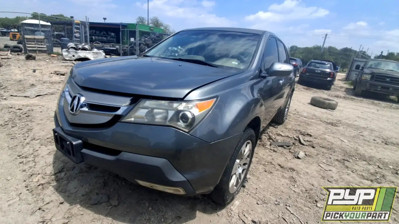 Photo of 2008 Acura Mdx