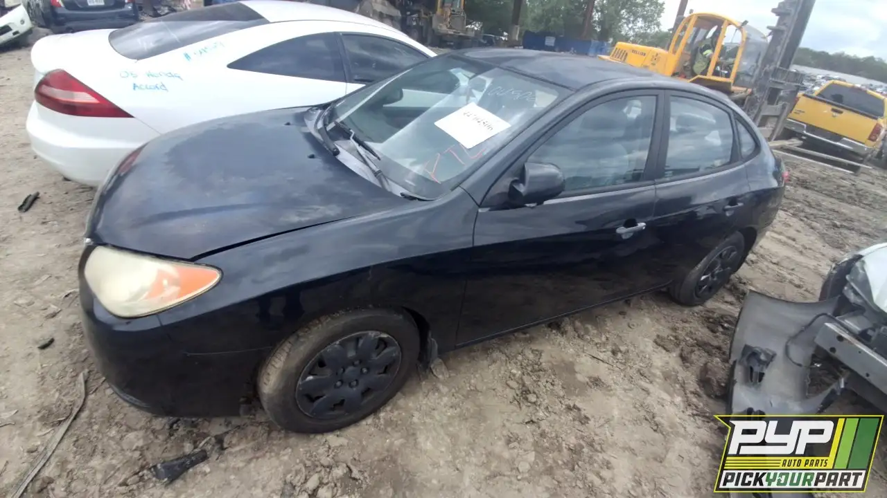 Photo of 2008 Hyundai Elantra