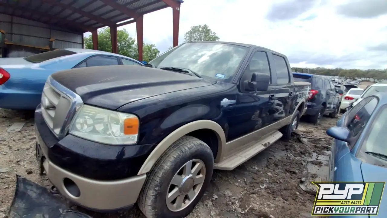 Photo of 2007 Ford F-150