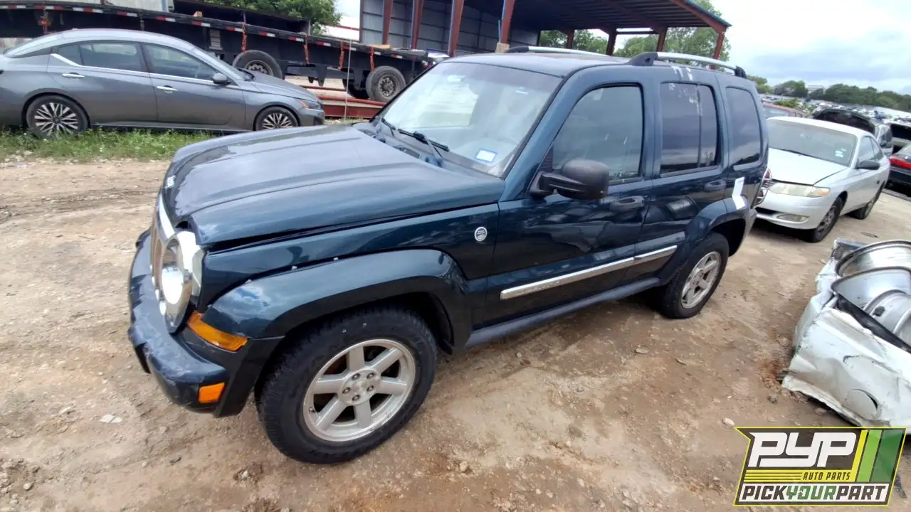 Photo of 2005 Jeep Liberty