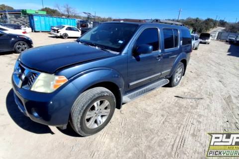 Photo of 2008 Nissan Pathfinder