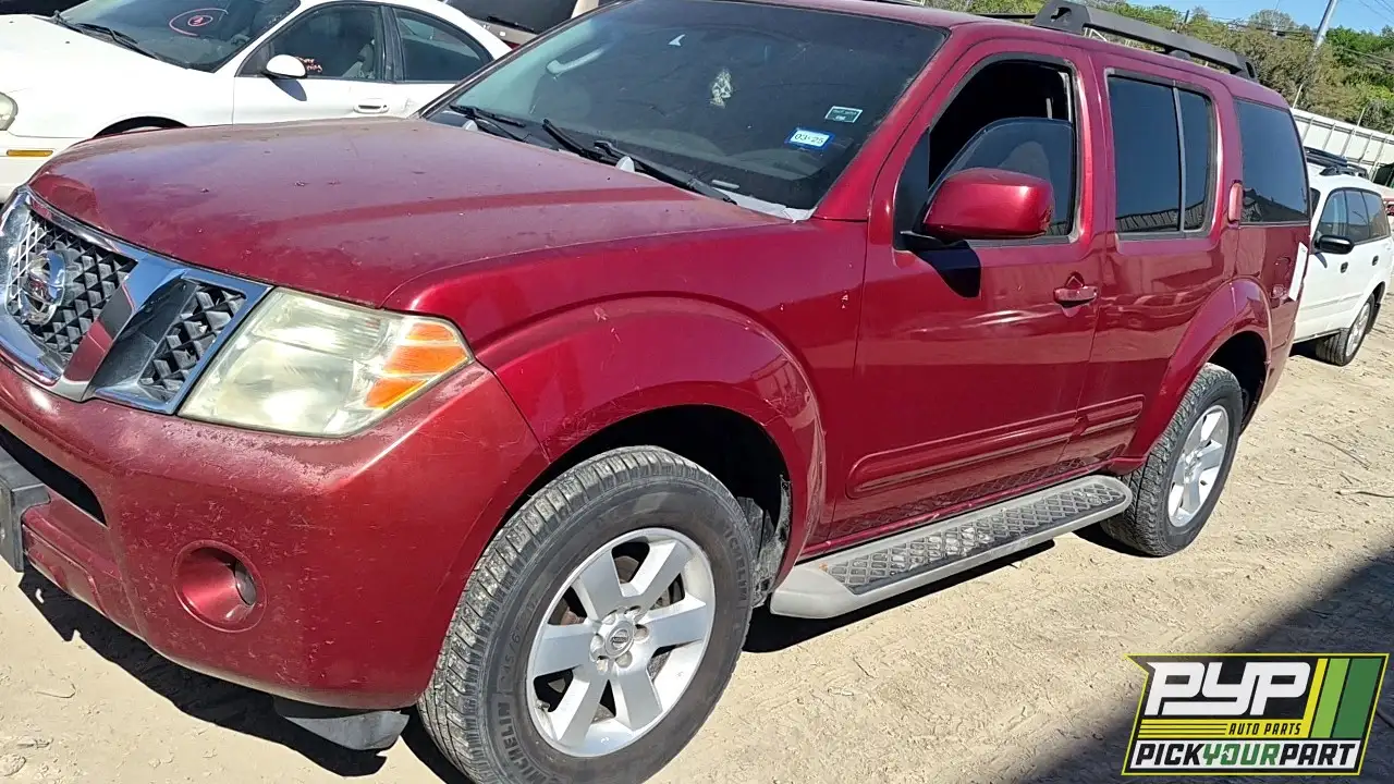 Photo of 2008 Nissan Pathfinder