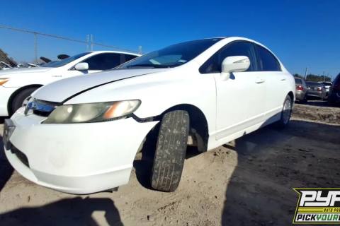 Photo of 2007 Honda Civic