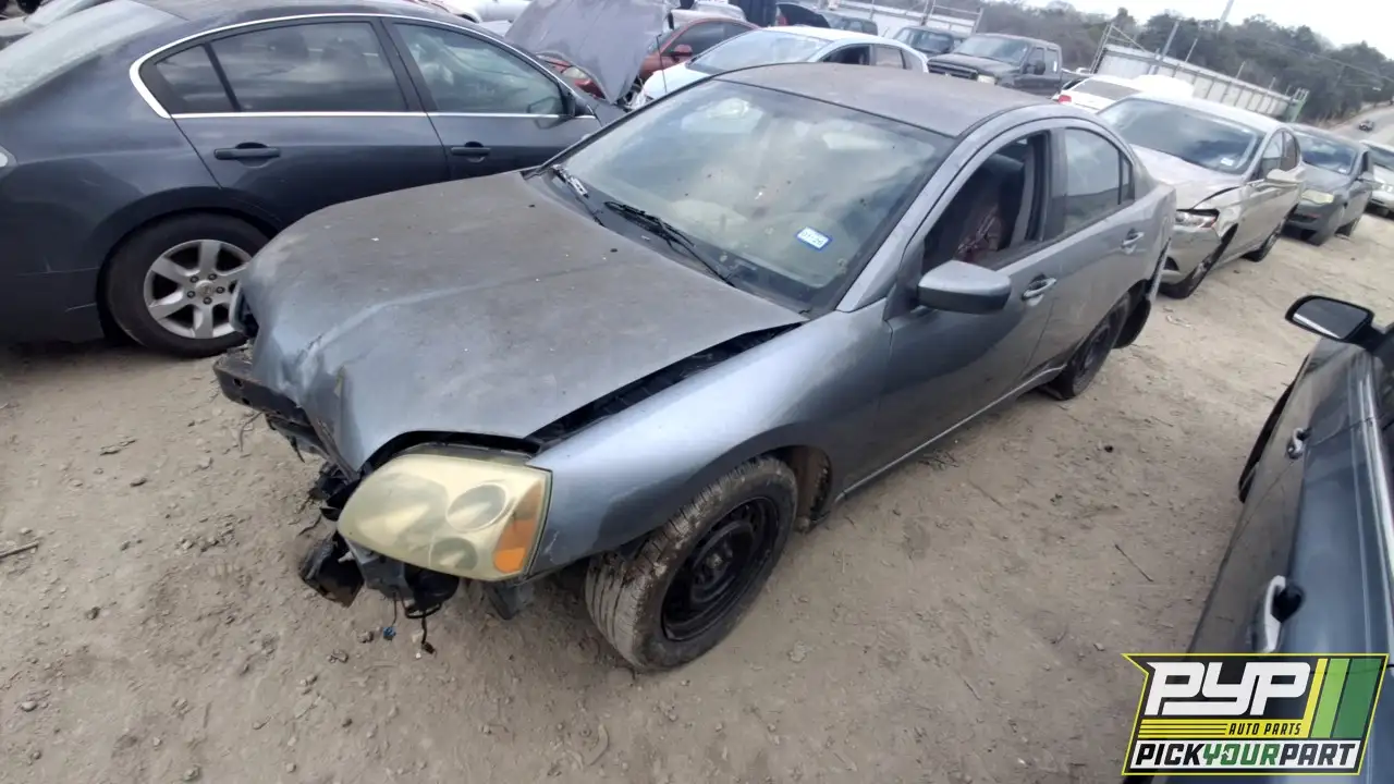 Photo of 2007 Mitsubishi Galant