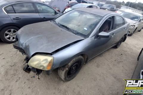 Photo of 2007 Mitsubishi Galant