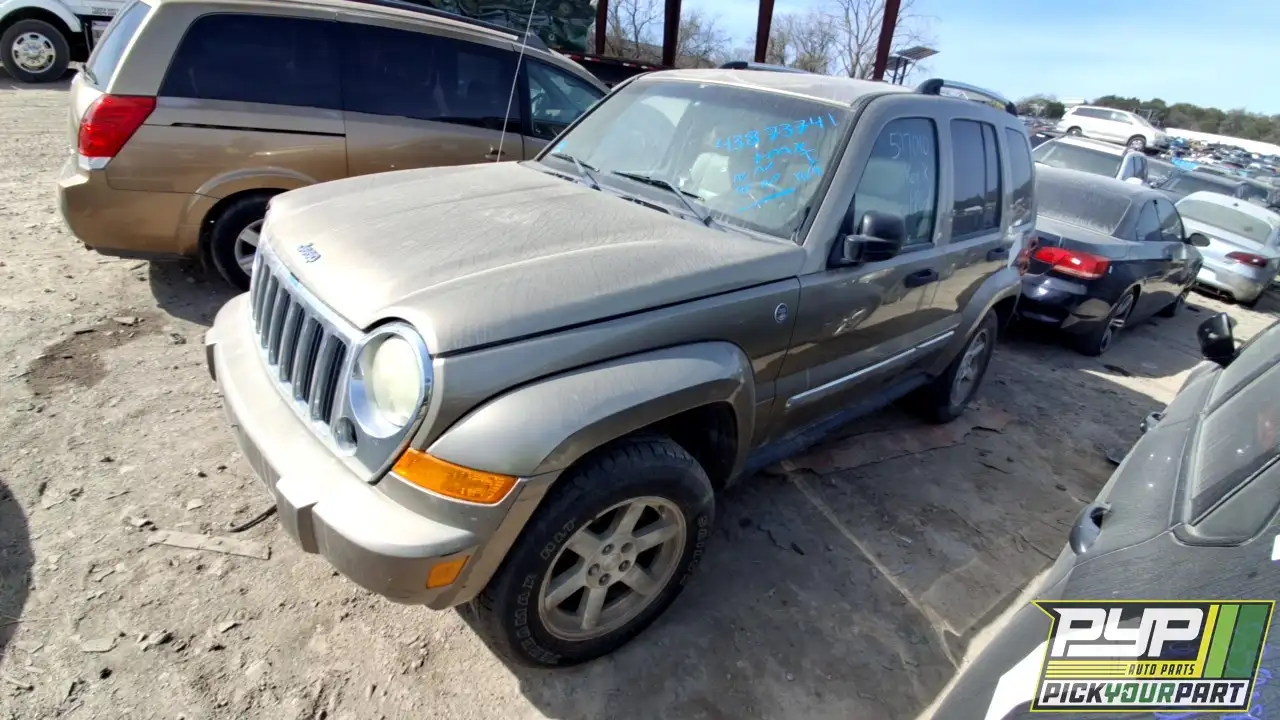Photo of 2005 Jeep Liberty