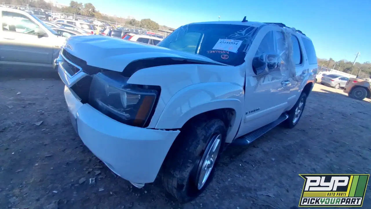 Photo of 2007 Chevrolet Tahoe