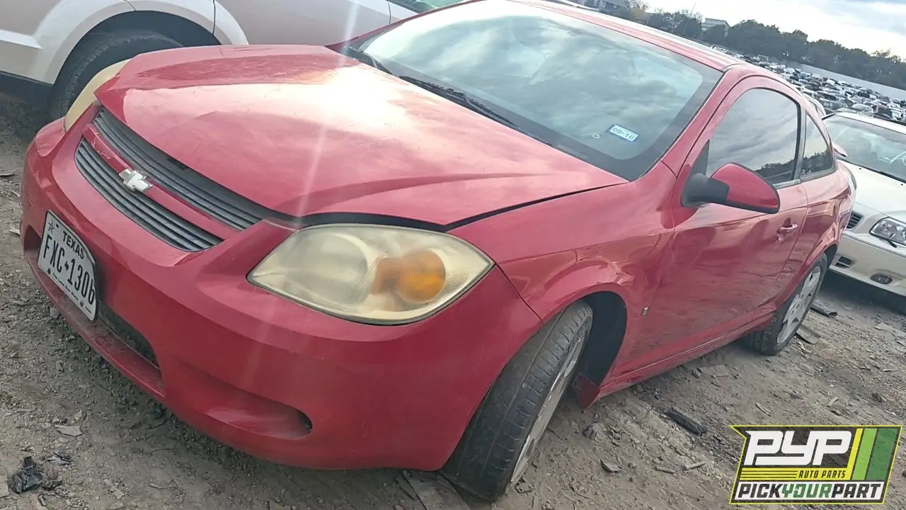 Photo of 2008 Chevrolet Cobalt