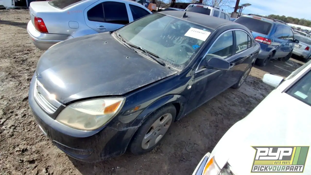 Photo of 2009 Saturn Aura