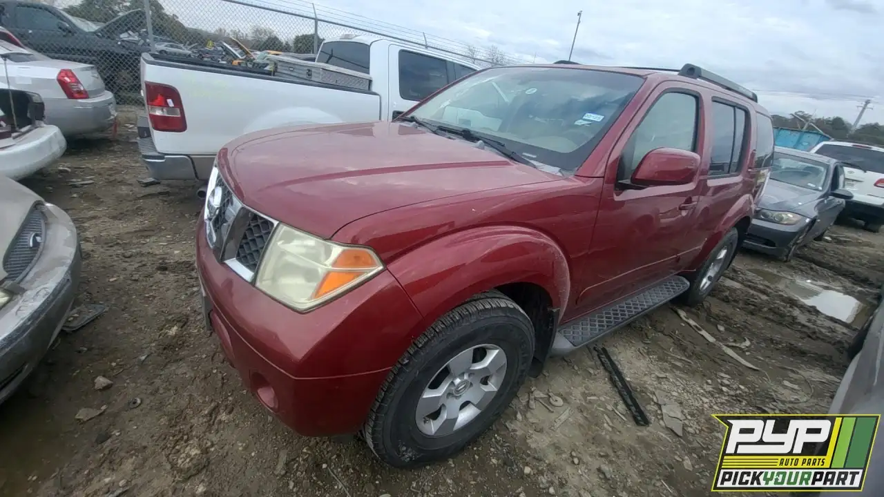 Photo of 2007 Nissan Pathfinder