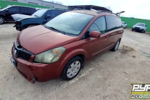 Photo of 2005 Nissan Quest