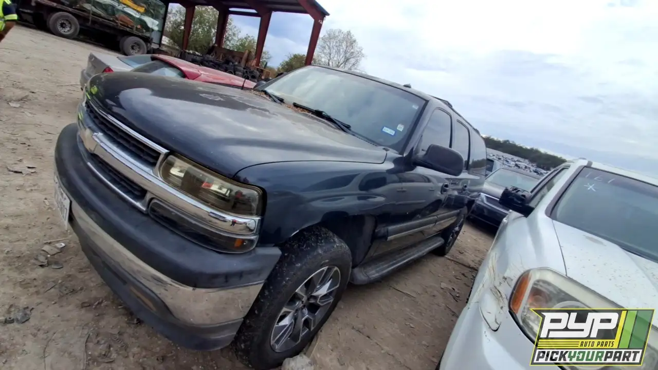 Photo of 2005 Chevrolet Suburban