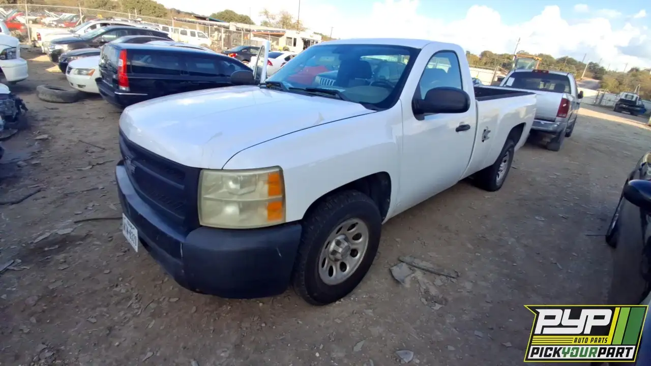 Photo of 2008 Chevrolet Silverado 1500