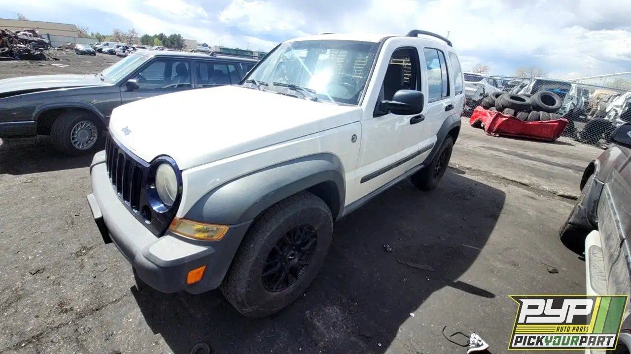 Photo of 2006 Jeep Liberty