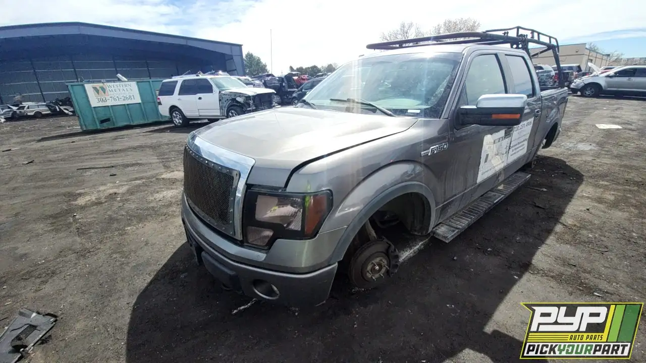 Photo of 2010 Ford F-150