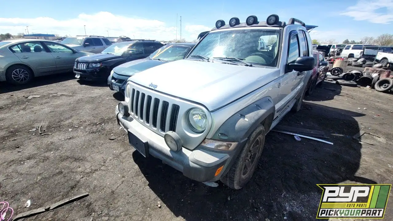 Photo of 2006 Jeep Liberty