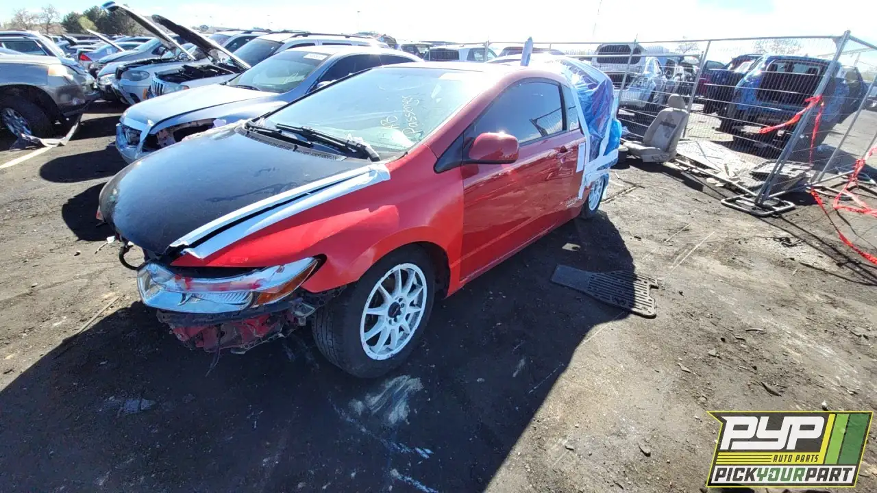Photo of 2006 Honda Civic