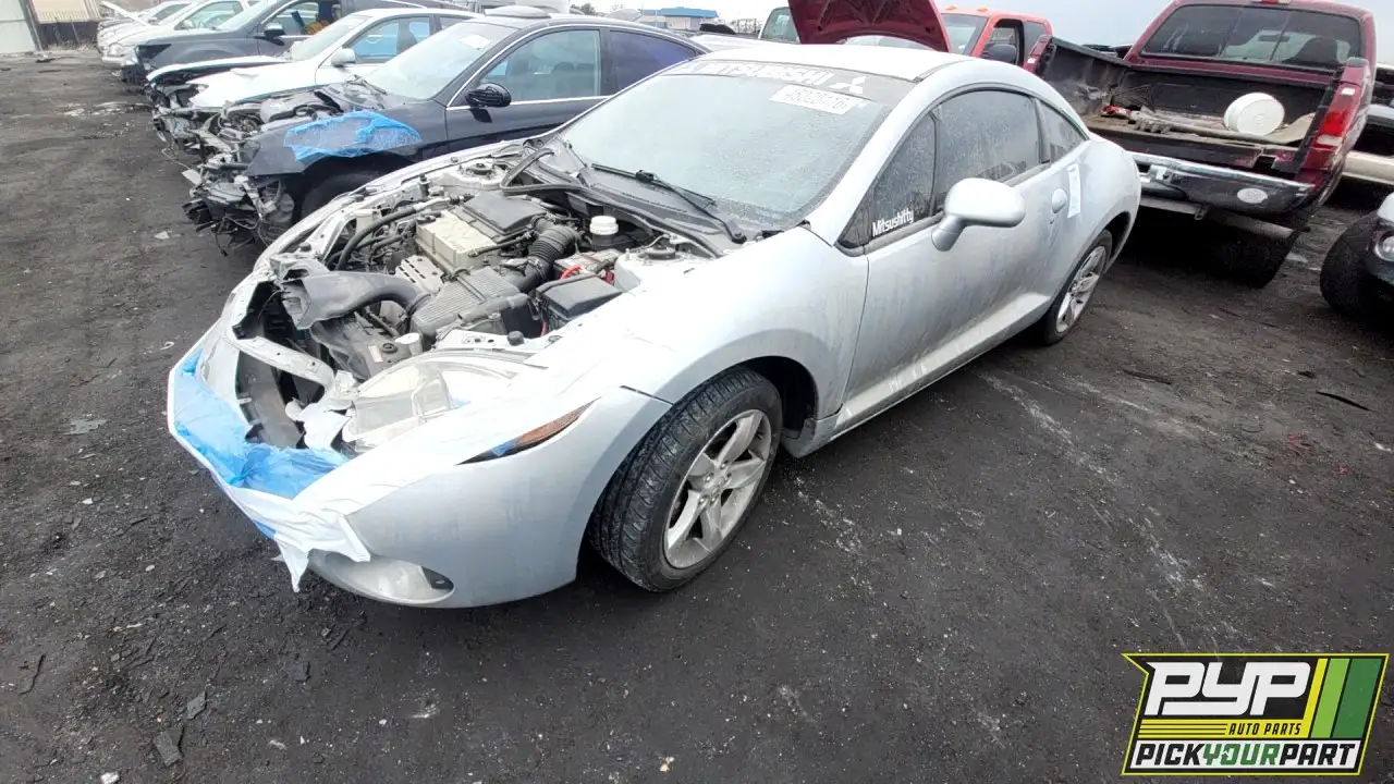 Photo of 2007 Mitsubishi Eclipse