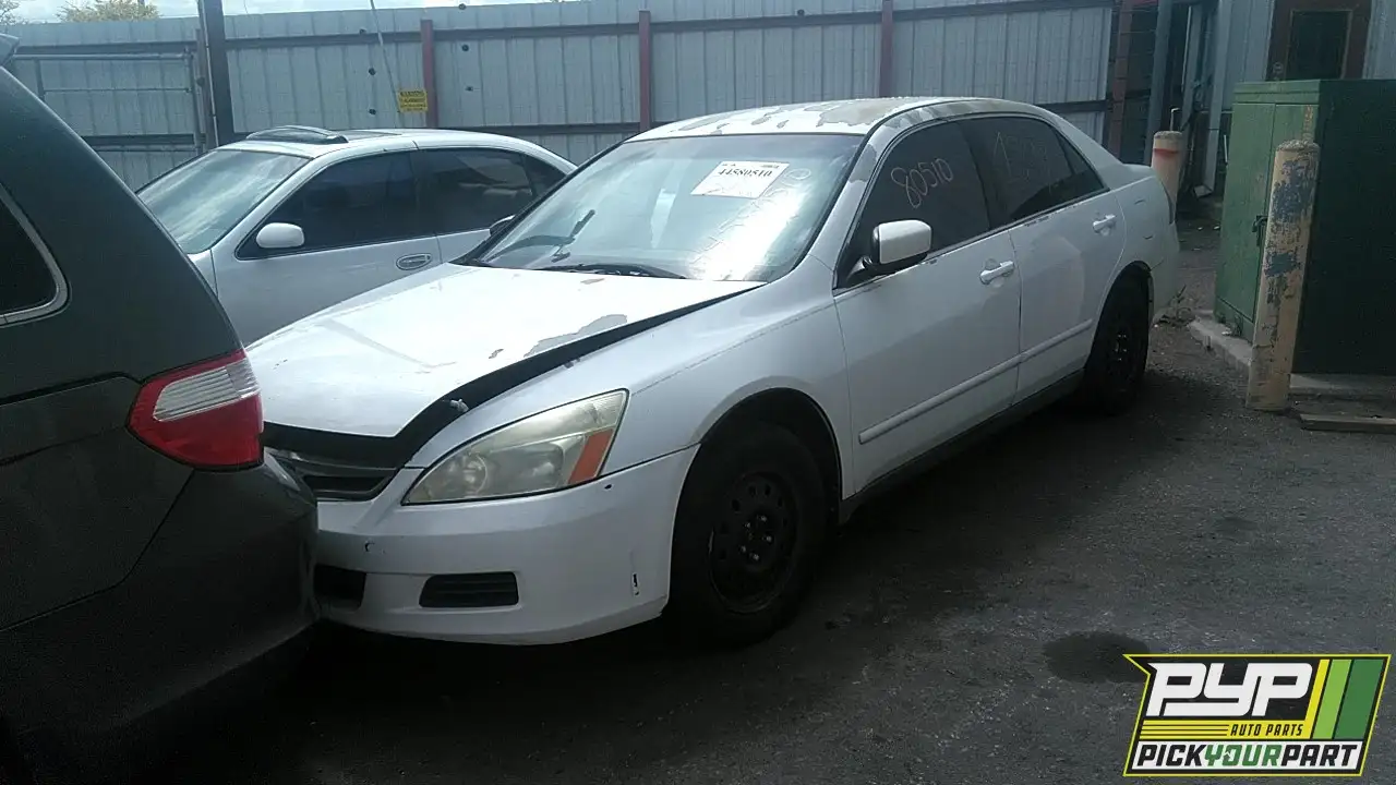 Photo of 2007 Honda Accord