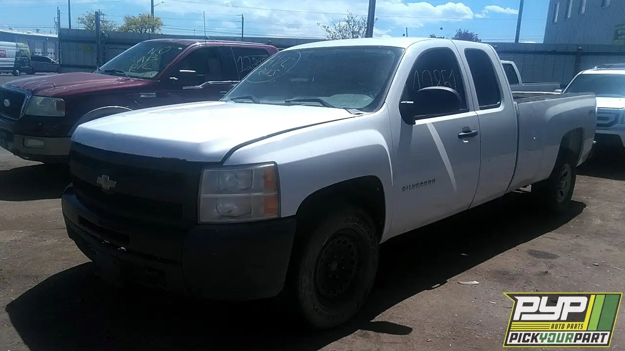 Photo of 2010 Chevrolet Silverado 1500