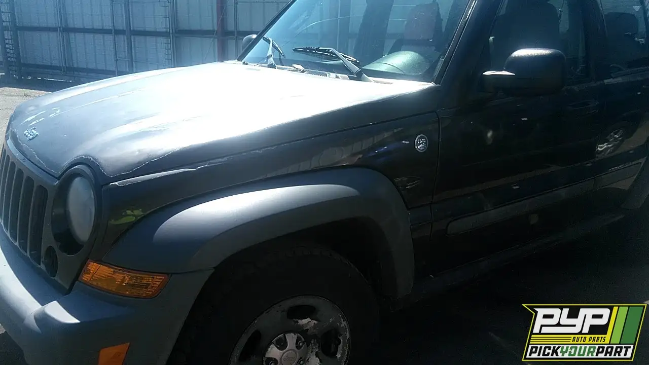 Photo of 2005 Jeep Liberty