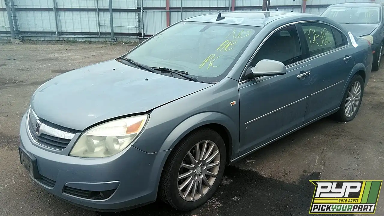 Photo of 2007 Saturn Aura