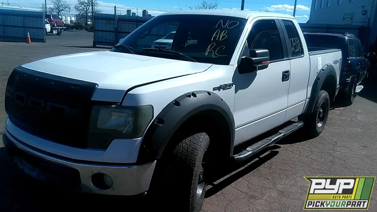 Photo of 2009 Ford F-150