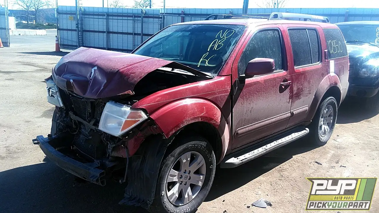 Photo of 2007 Nissan Pathfinder