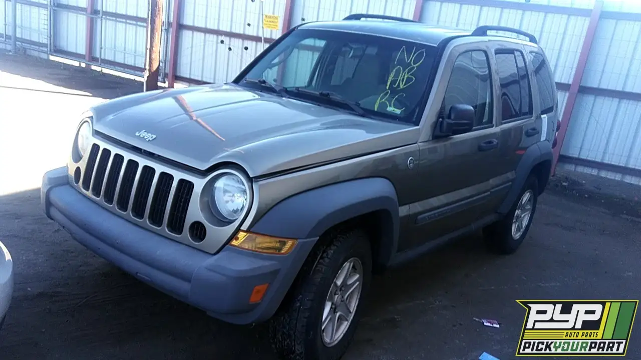 Photo of 2006 Jeep Liberty