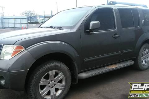 Photo of 2005 Nissan Pathfinder
