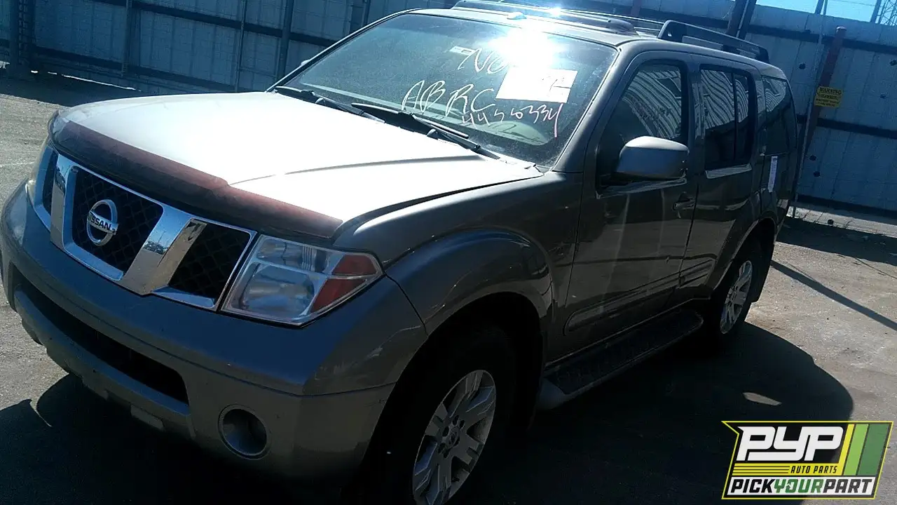 Photo of 2007 Nissan Pathfinder
