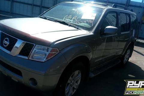 Photo of 2007 Nissan Pathfinder
