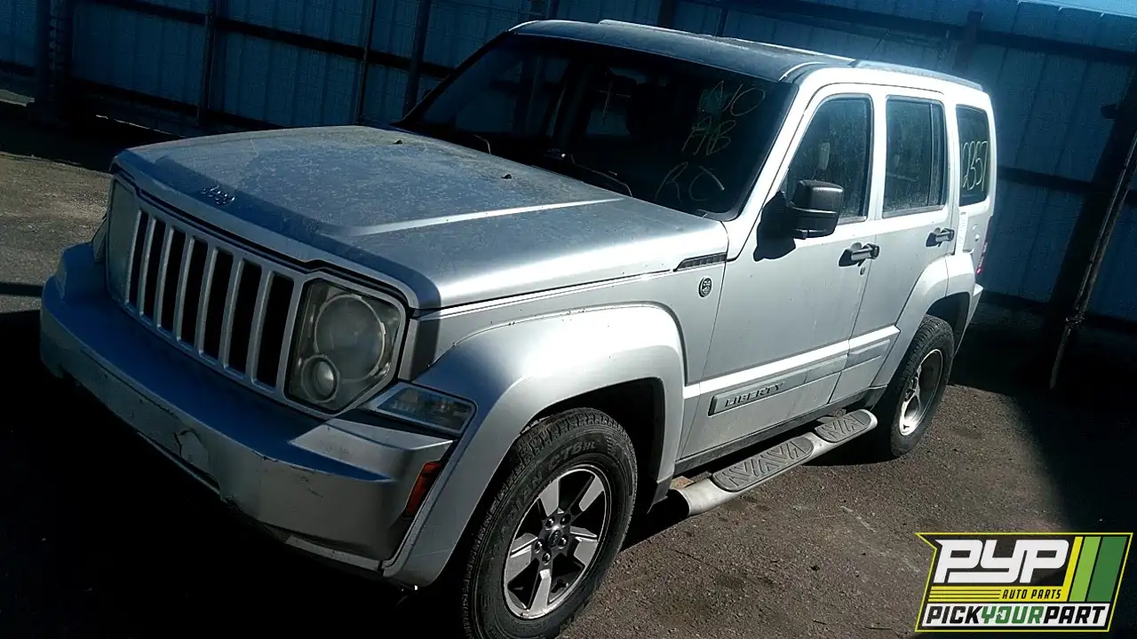 Photo of 2008 Jeep Liberty