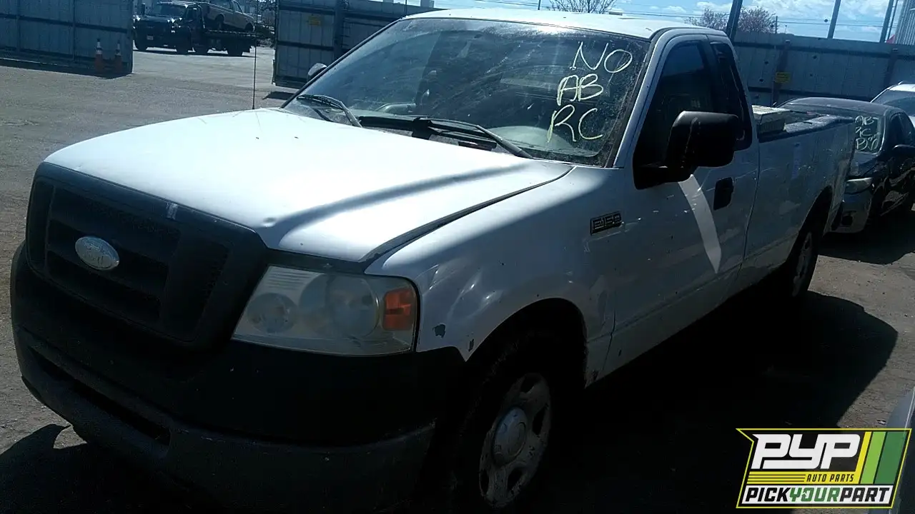 Photo of 2008 Ford F-150