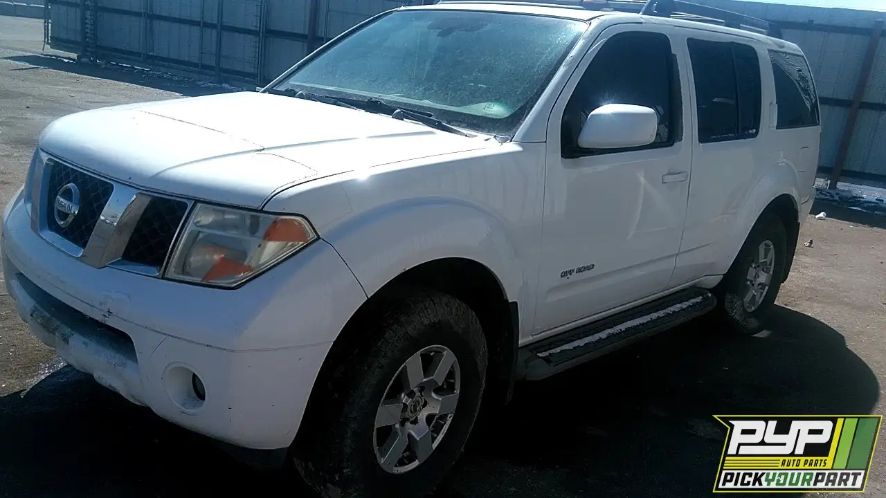 Photo of 2007 Nissan Pathfinder